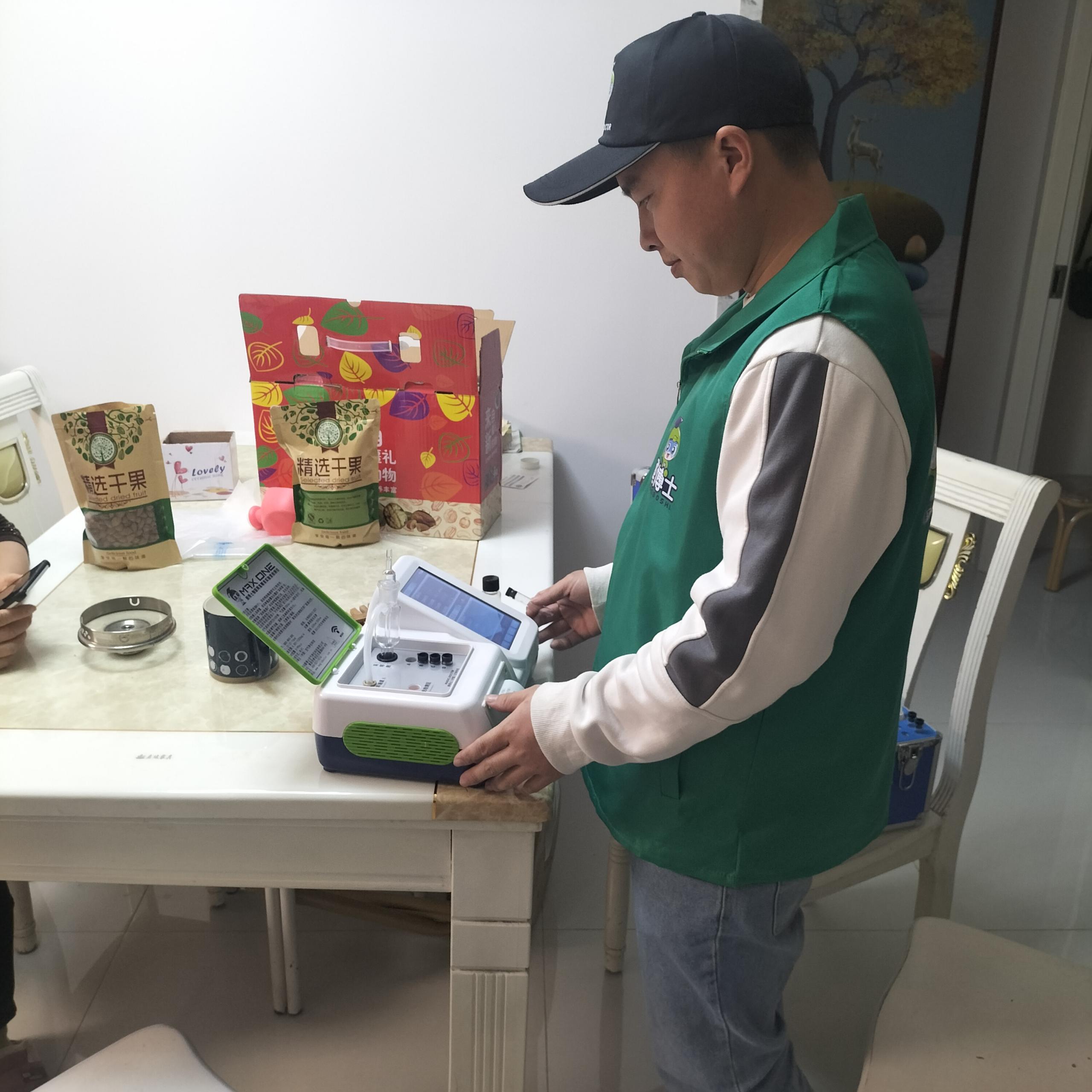 顺德四季城阳光小镇测甲醛 甲醛治理公司