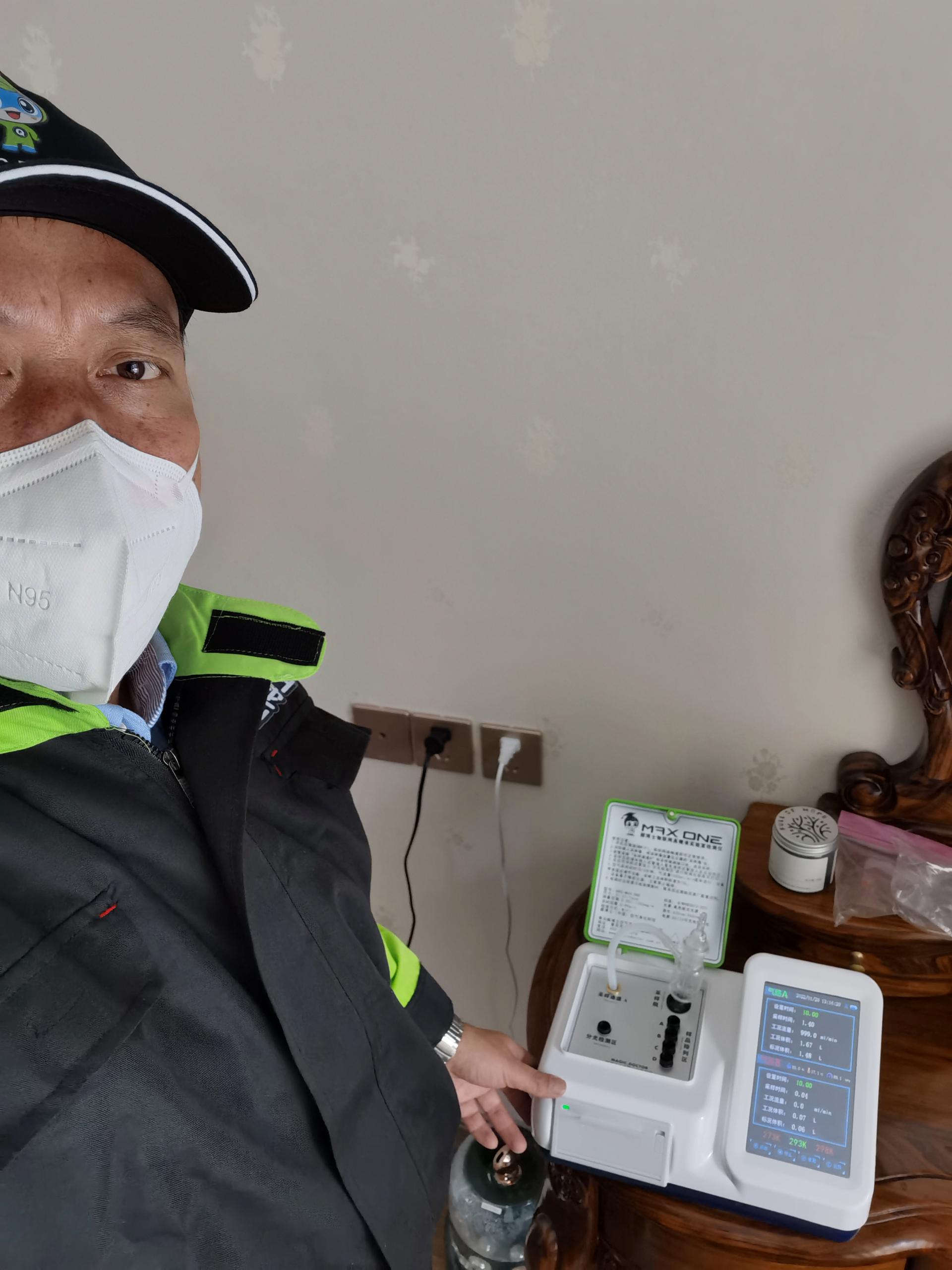 顺德碧桂园凤凰郡测甲醛 甲醛检测公司